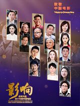 丝袜美腿国产