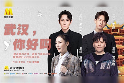 五月激情丁香网